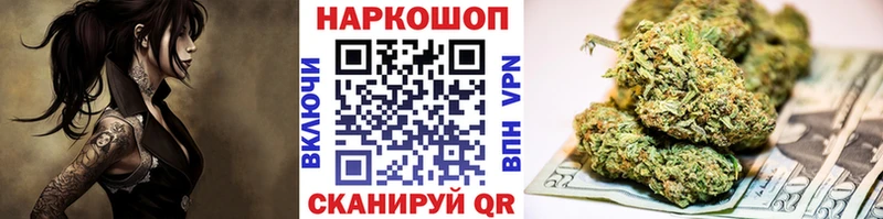 Наркота Сясьстрой Конопля  Cocaine  Мефедрон 
