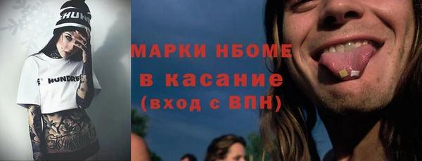 скорость mdpv Алексин
