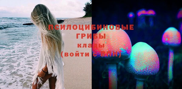 метамфетамин Алзамай
