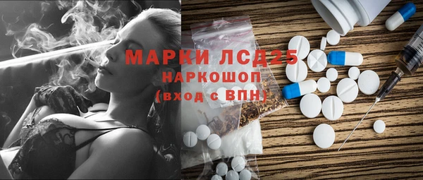 скорость mdpv Алексин