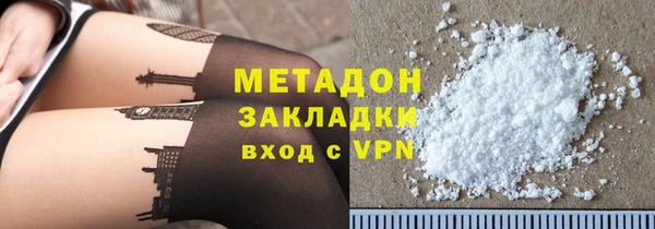 метамфетамин Алзамай