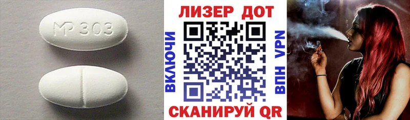 блэк спрут сайт  Сясьстрой  Лсд 25 экстази кислота 