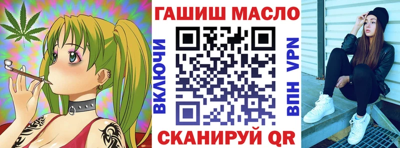 ТГК вейп с тгк  где продают   Сясьстрой 